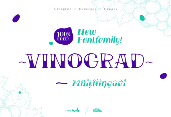 Vinograd: A Handwritten Display Font That Delivers Impact